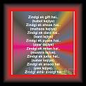 Zindgi ek gift hai.. 01z * 24.11.2010 * 454 x 541 * (52KB)